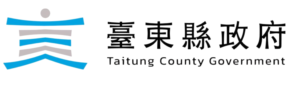 臺東縣政府